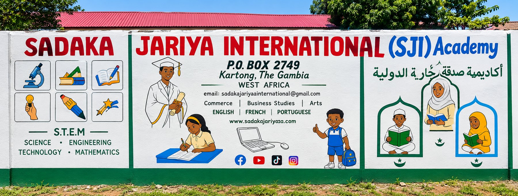 Sadaka Jariyaa International Academy wall in Kartong
